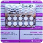 Трамадол 100 мг Россия Органика в Кольчугино Трамадол 100 мг Россия Органика в Кольчугино