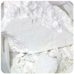 Кокаин Перу  Cocaine Peru VHQ в Кольчугино