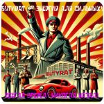 Бутират GHB 99,8% VHQ концентрат (Oxy) в Кольчугино Бутират GHB 99,8% VHQ концентрат (Oxy) в Кольчугино