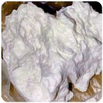 Кокаин Боливия Cocaine Bolivia  VHQ 97,1% в Кольчугино