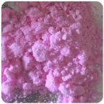 Кокаин Венесуэла  розовый  (Cocaine Venezuela)  VHQ 98.9%  в Кольчугино