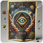 Россыпь Микс (Spice, спайс) Mix в Кольчугино Россыпь Микс (Spice, спайс) Mix в Кольчугино