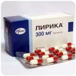 Лирика Пфайзер Lyrica Pfrizer (Прегабалин) 300 мг в Кольчугино Лирика Пфайзер Lyrica Pfrizer (Прегабалин) 300 мг в Кольчугино